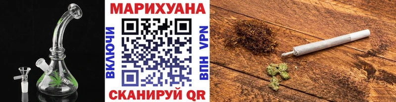Купить наркотик аптеки Мценск Марихуана МЕТАДОН Меф мяу мяу A-PVP