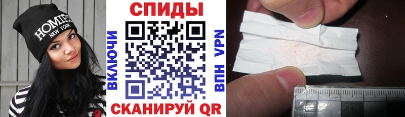 АМФЕТАМИН 98%  Мценск 