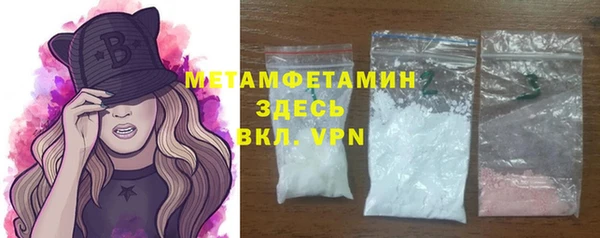 скорость Горняк