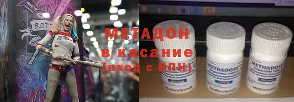 apvp Горнозаводск