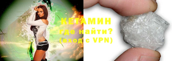 скорость Горняк