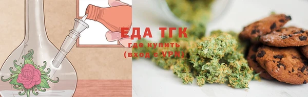 скорость Горняк