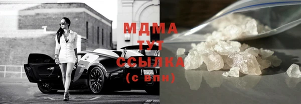 скорость Горняк