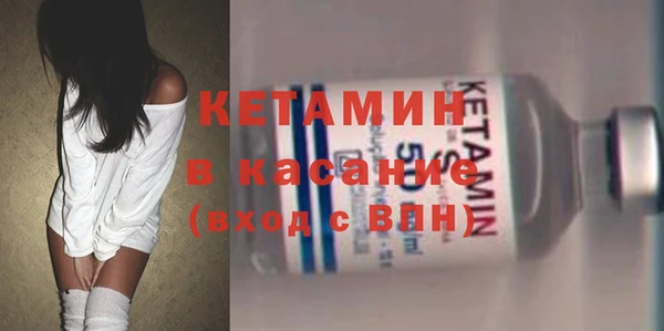 скорость Горняк