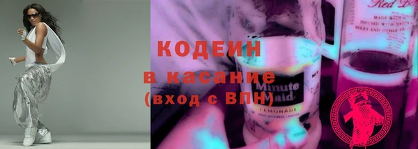 скорость Горняк