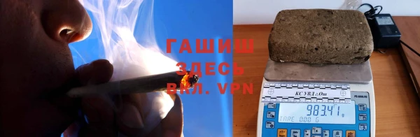скорость Горняк