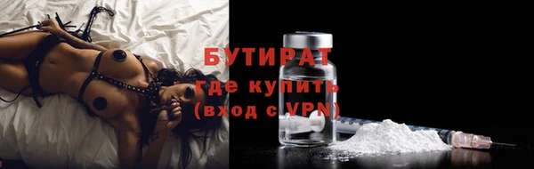 apvp Горнозаводск