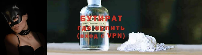 apvp Горнозаводск