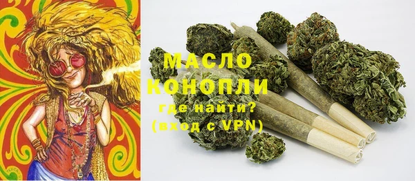 скорость Горняк