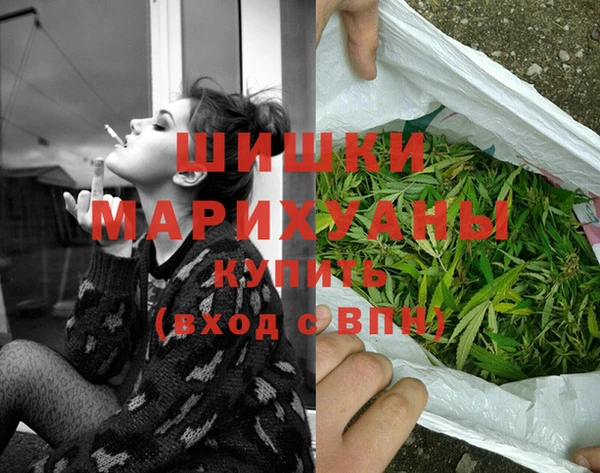 ECSTASY Горно-Алтайск