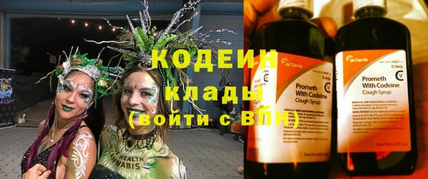 скорость Горняк