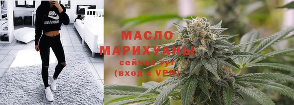 apvp Горнозаводск