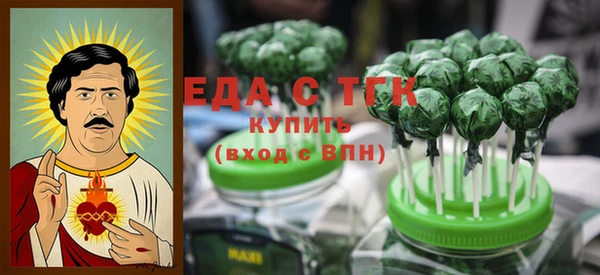 apvp Горнозаводск